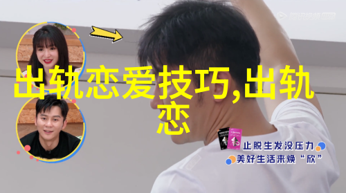 经常吵架的婚姻怎么办 结婚后经常吵架怎么办
