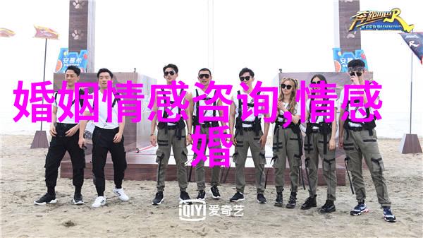 老公瞧不起你不尊重你怎么办 教你解决办法