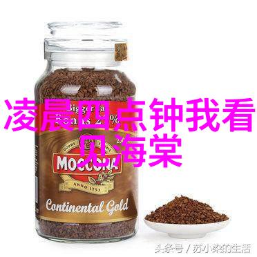 跟不同性格的女生如何表白 分手后怎么表白挽回