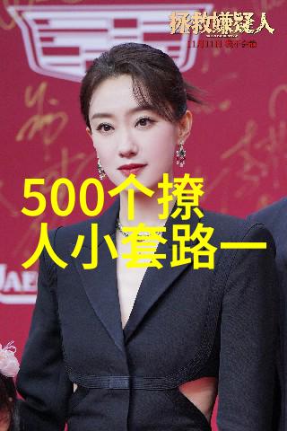 追女孩短信大全 怎么发短信追女孩子呢