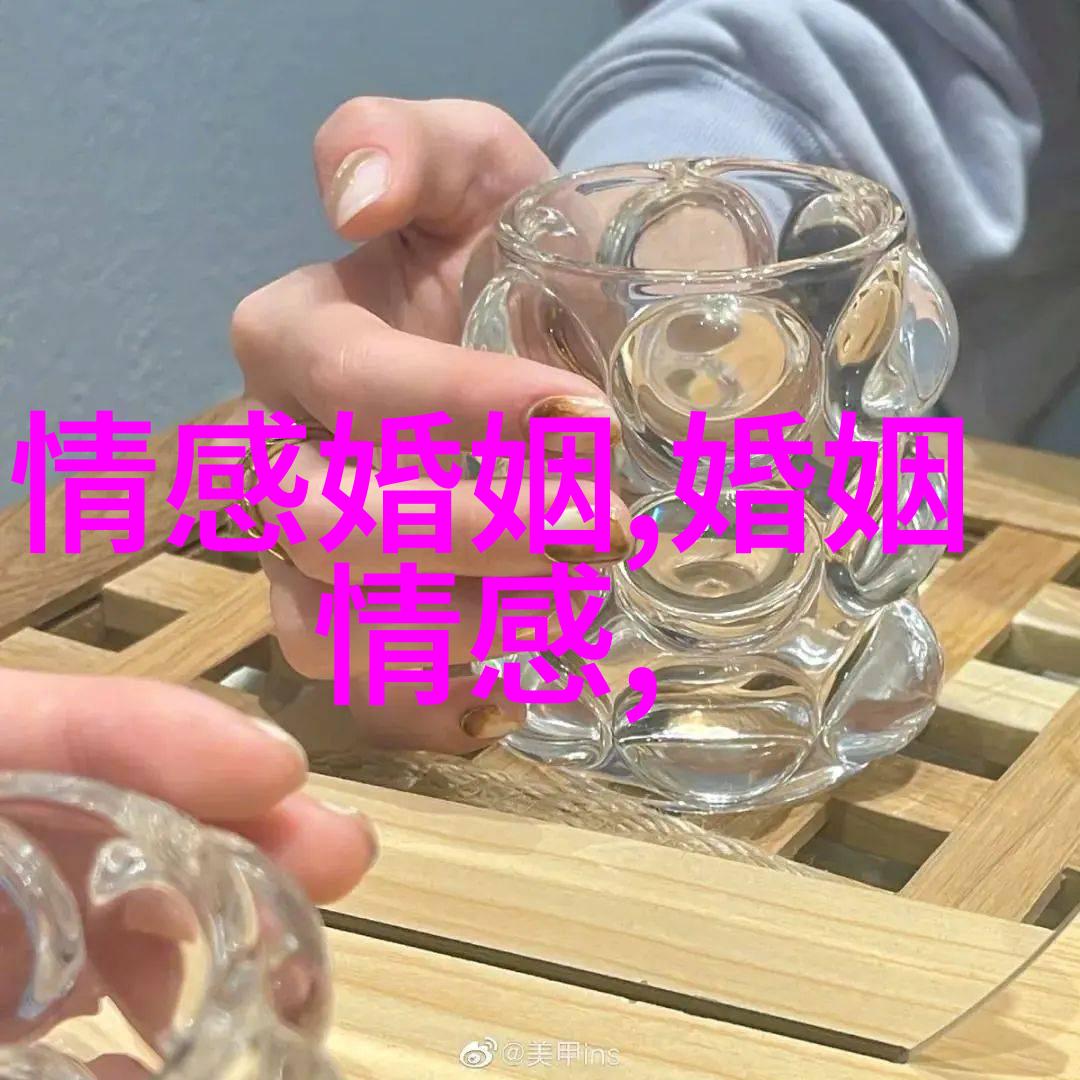 老公和你玩心眼的表现 主要有这5个