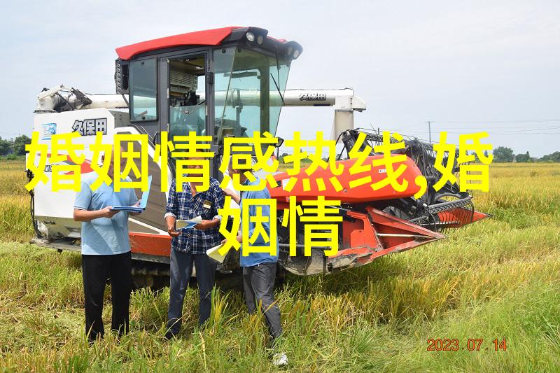 老公爱不爱你怎么能看出来 老公不爱你的表现