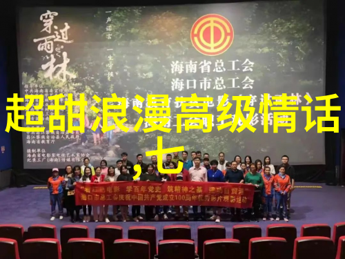 表达思念牵挂的句子表达思念之情的诗句