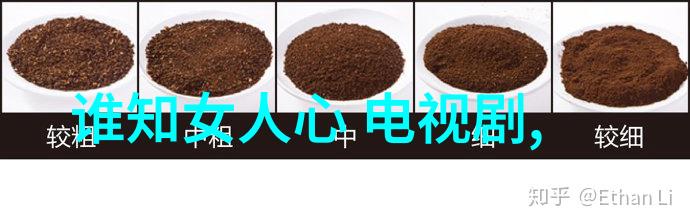 花镇情感导师教您三则处理好婆媳关系
