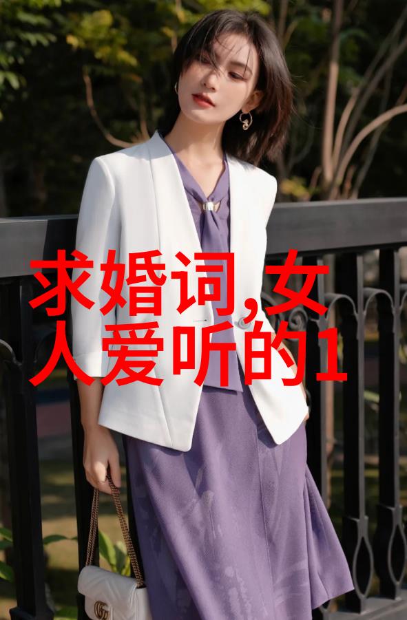 追女生的方法追女生时做到这四点才能在最短的时间内追求成功