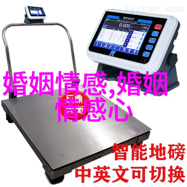 老公和你玩心眼的表现 男人和你玩心眼的表现