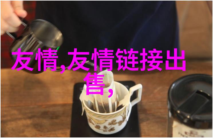 老同学走进微时代