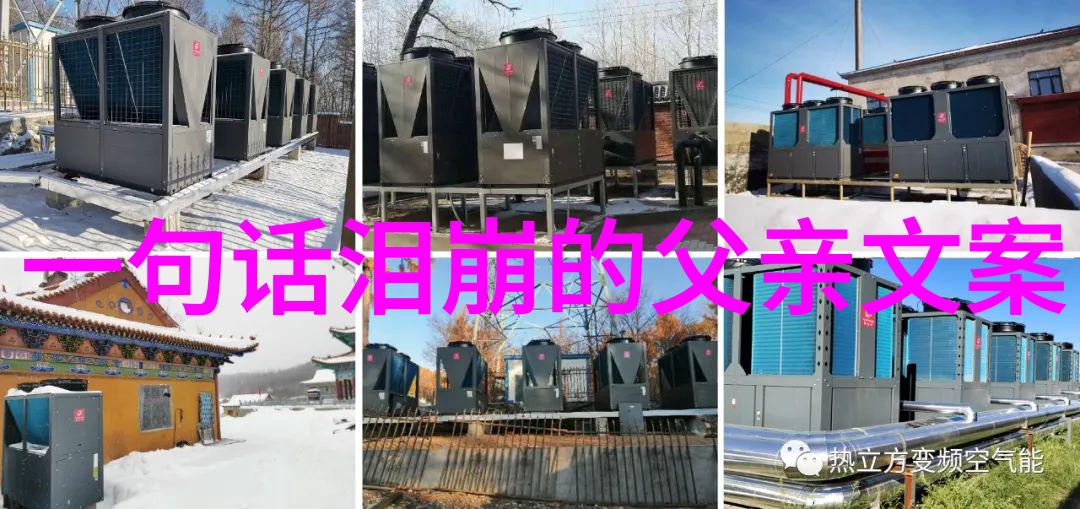 谈恋爱的技巧如何吸引男生