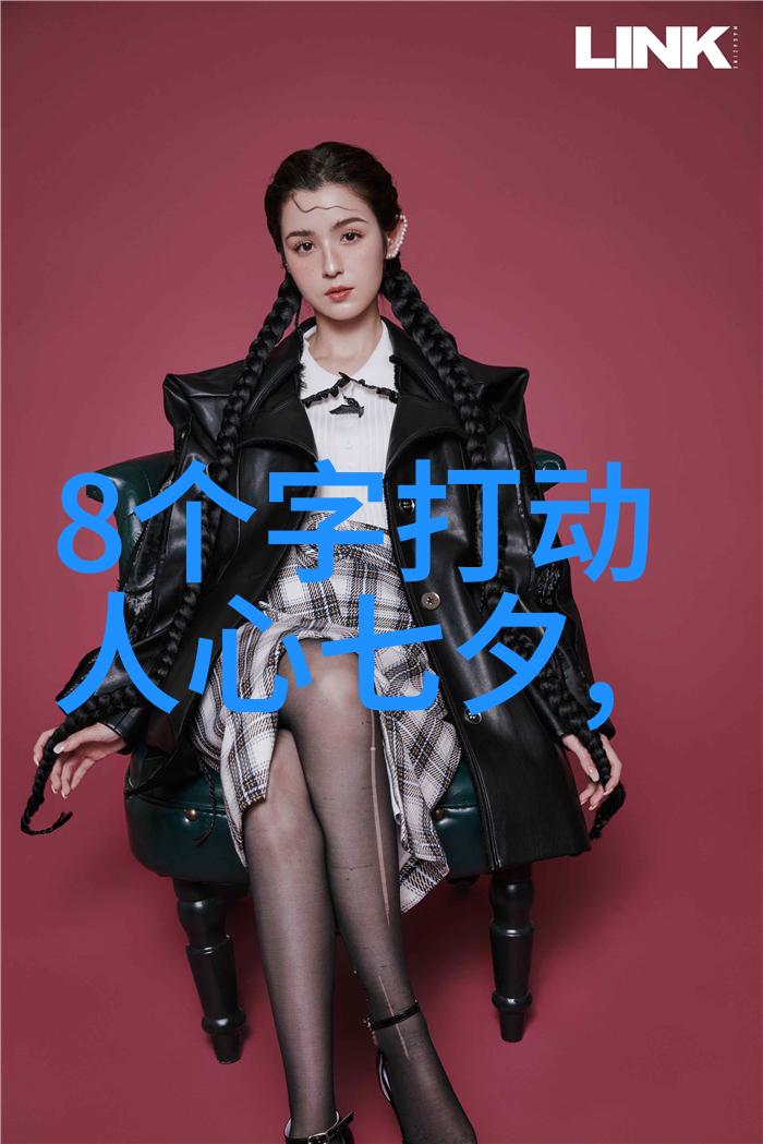 追女生要注意什么如何追女生
