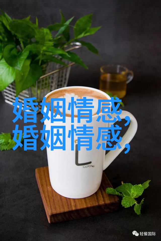老公瞧不起你不尊重你怎么办