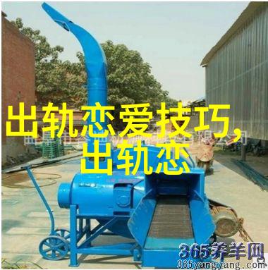 老公出轨第六感觉得老公出轨了怎么办