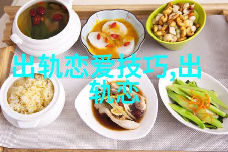 夫妻信任危机夫妻之间彼此的信任
