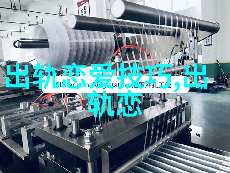 长期遭遇冷暴力女性如何在婚姻中自救