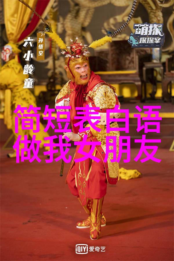 钢铁直男恋爱常犯三个错误如何与低情商钢铁直男谈恋爱