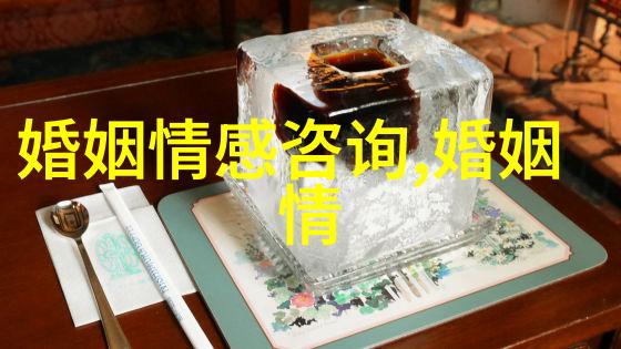 结婚后怎么增进夫妻感情怎么更美满幸福