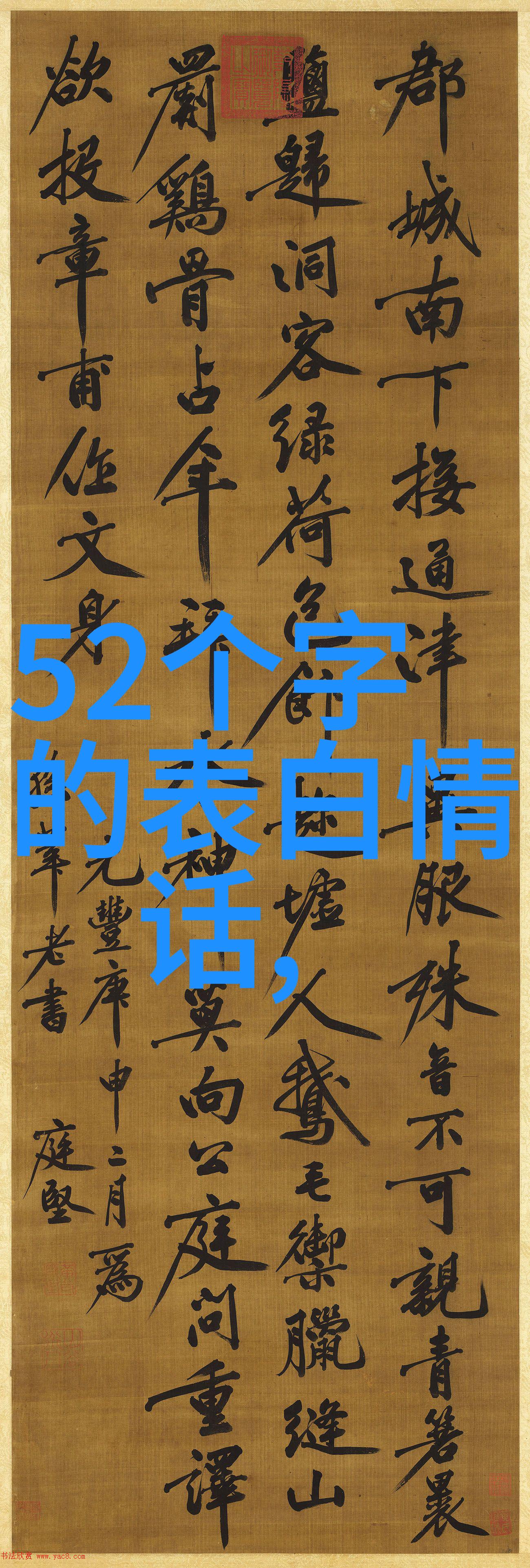 追求女孩子的短信追女孩子的时候连发三条信息对方都不回应该怎么办