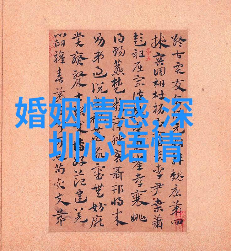 老公嫌弃老婆的表现 老公嫌弃妻子的几种表现