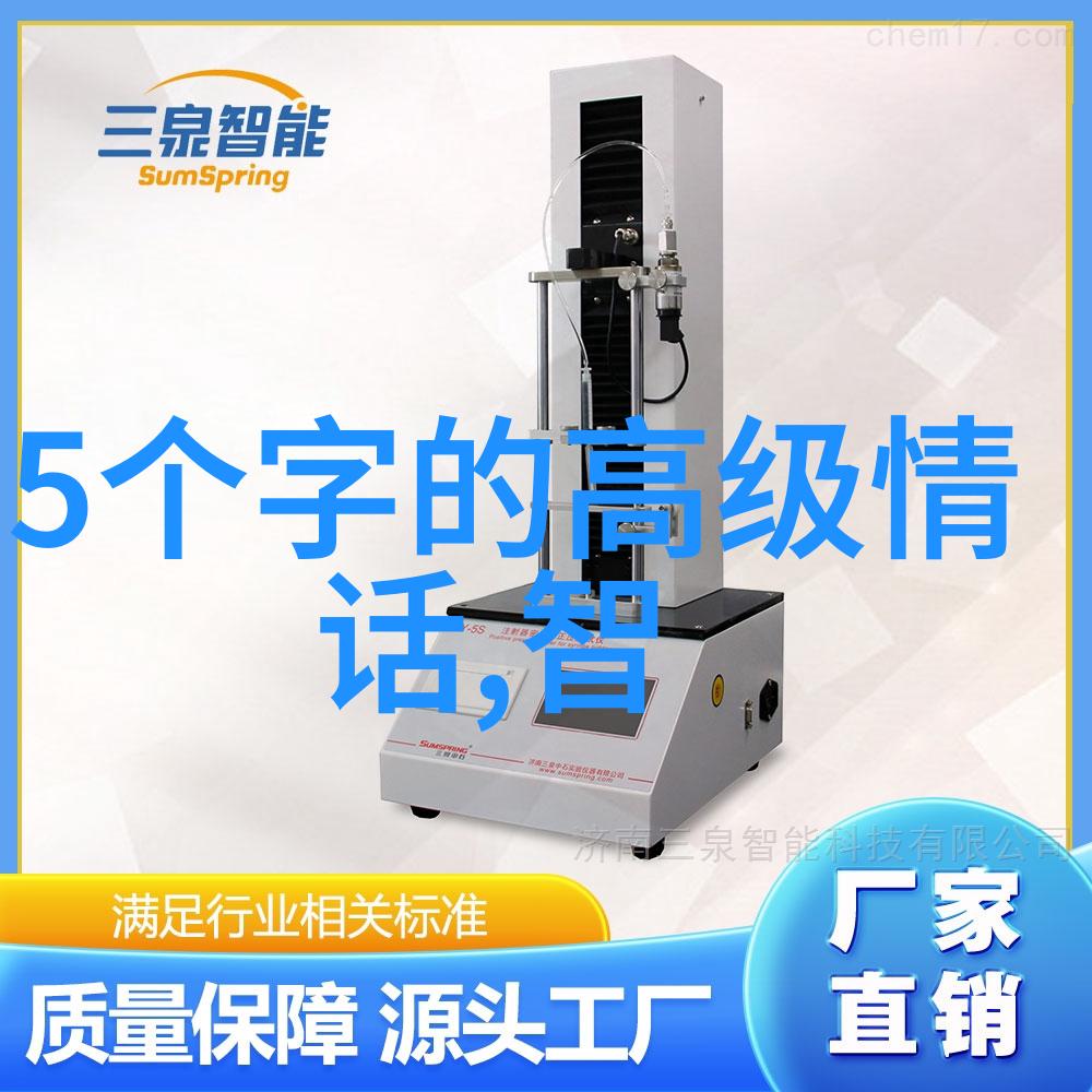 追求女孩需不需要每天聊天呢追女生故意几天不联系会怎样