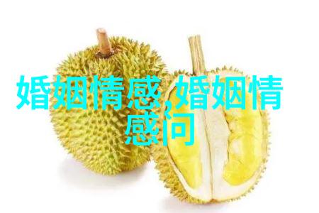 花镇情感夫妻吵架怎么和男人沟通