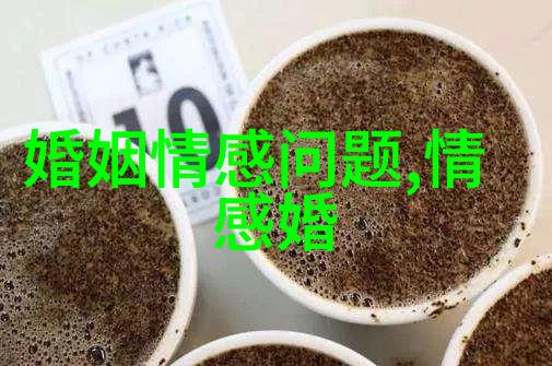 老公对自己不上心了怎么办 支招有效方法