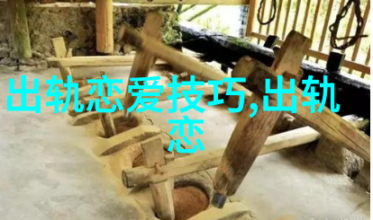 老公变心后怎么挽救他的心对有婚外情的丈夫怎样处理最好
