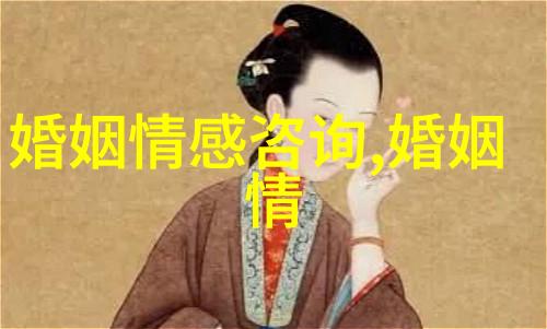 老公心里没你的表现 主要有这6个方面