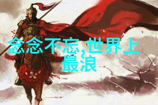 追女生的情话短句追求女人感动的句子