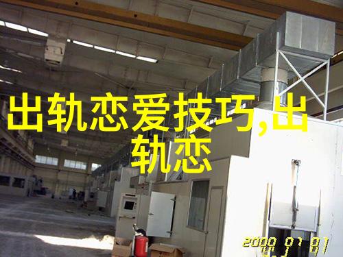 正常吗同性恋我们都是平等的