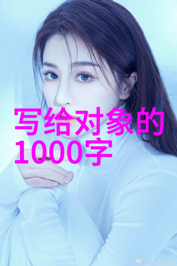 追女生过程中送什么礼物才合适追女孩子送什么礼物好