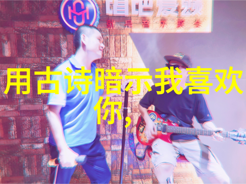 跟女孩微信聊天技巧跟女孩子应该这样聊天出去约会应该这样做