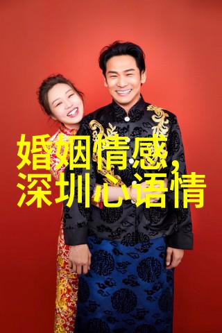 被老公伤的寒了心怎么办 一起来看看