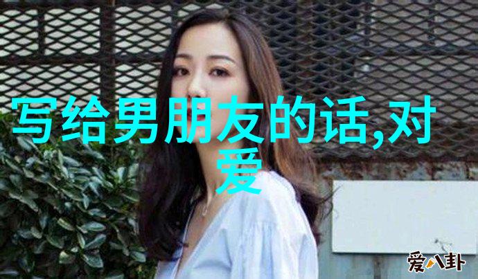 追女生第一次送什么花表白送什么礼物合适怎么表白成功率更高