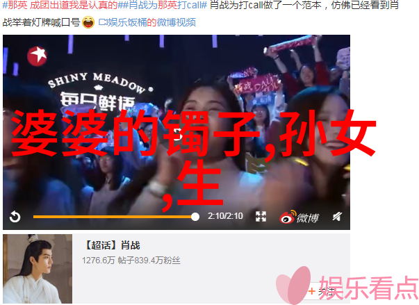 跟婆婆关系不好影响到婚姻幸福怎么办