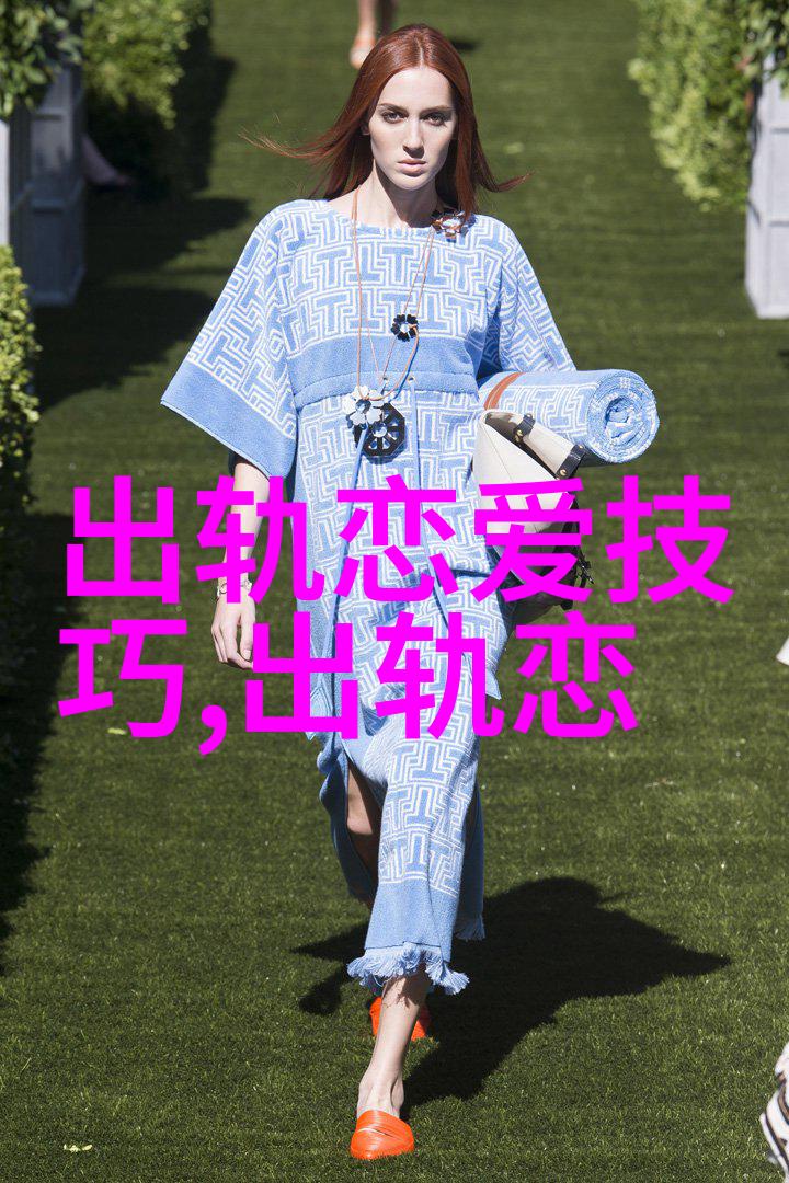 老婆出轨已婚男人怎么办老婆跟别的男人出轨了怎么办
