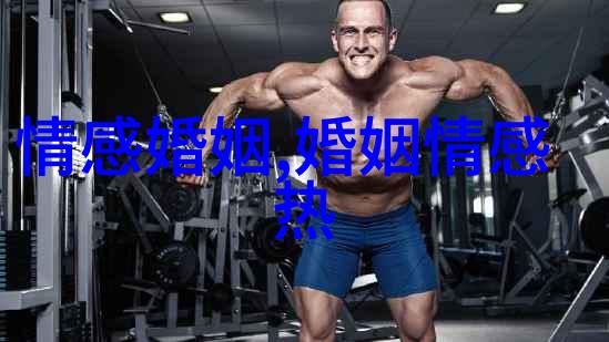 老公和你玩心眼的表现 手把手教你识别