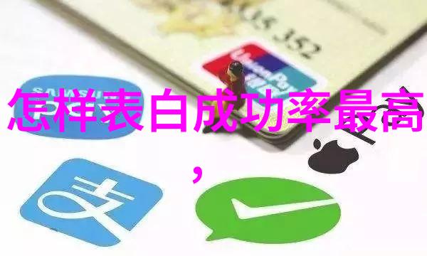追男人如何欲擒故纵 对男人欲擒故纵的技巧