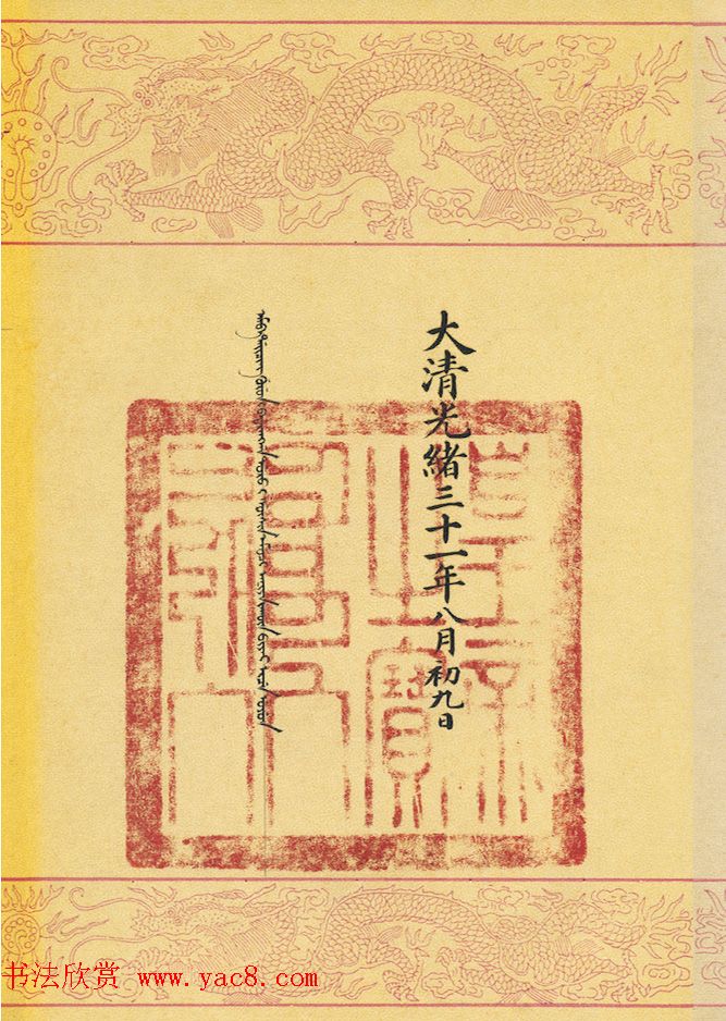 看好男人什么最重要哪些品质最重要