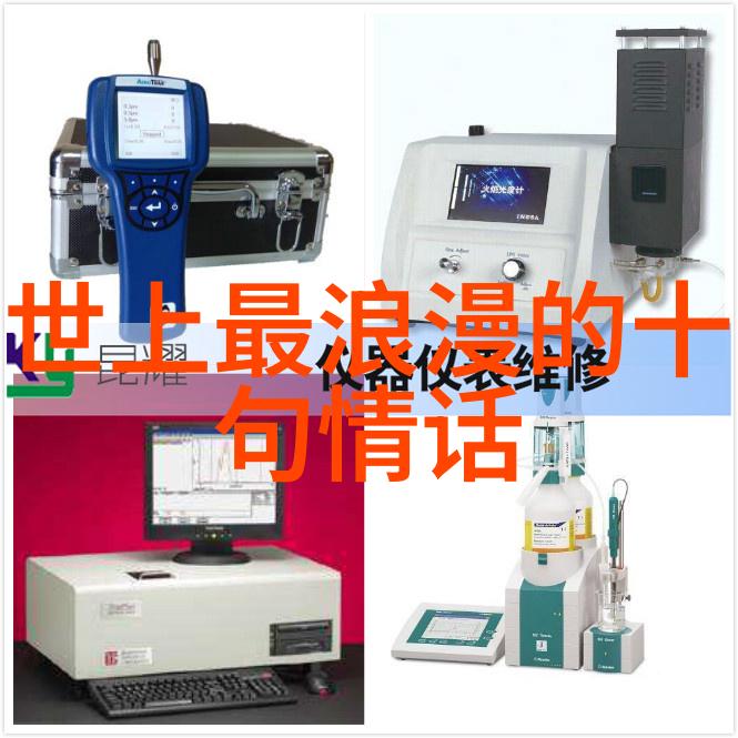 永不放弃的名言人生不放弃的励志格言
