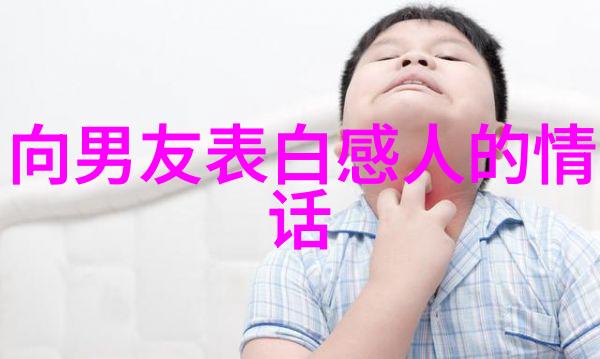 追女生要不要每天聊天不想单身请牢记这个原则