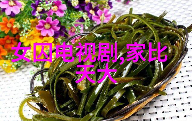花镇情感咨询师为你详细解读婆媳问题