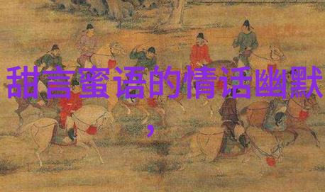 追求喜欢的人失败后心态崩了怎么办用最艰苦的方法追求是痛苦的