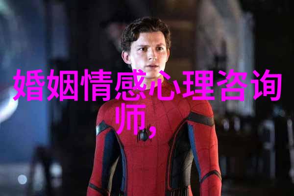 老婆对老公没有感情了怎么办 提升夫妻感情的方法