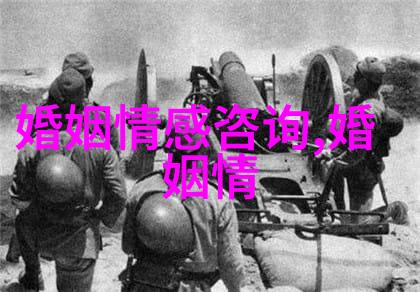 被老公伤的寒了心怎么办 有效拯救婚姻的方法