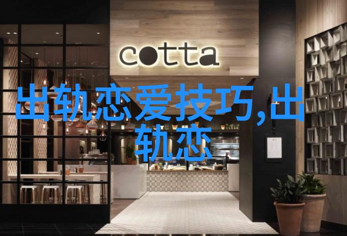 吵架后男人冷战的心理 揭秘男人的6种心理