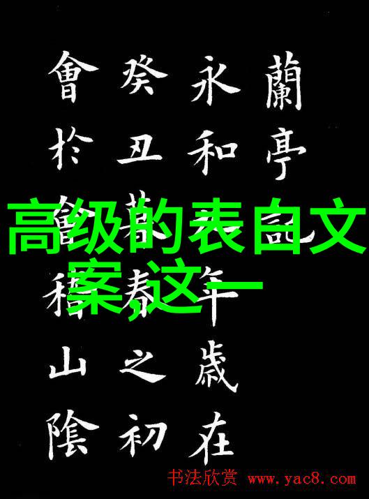 追女孩方法其实就是这么简单的事