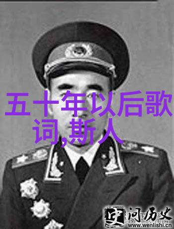 追男生技巧怎么追男生不会让自己显得掉价