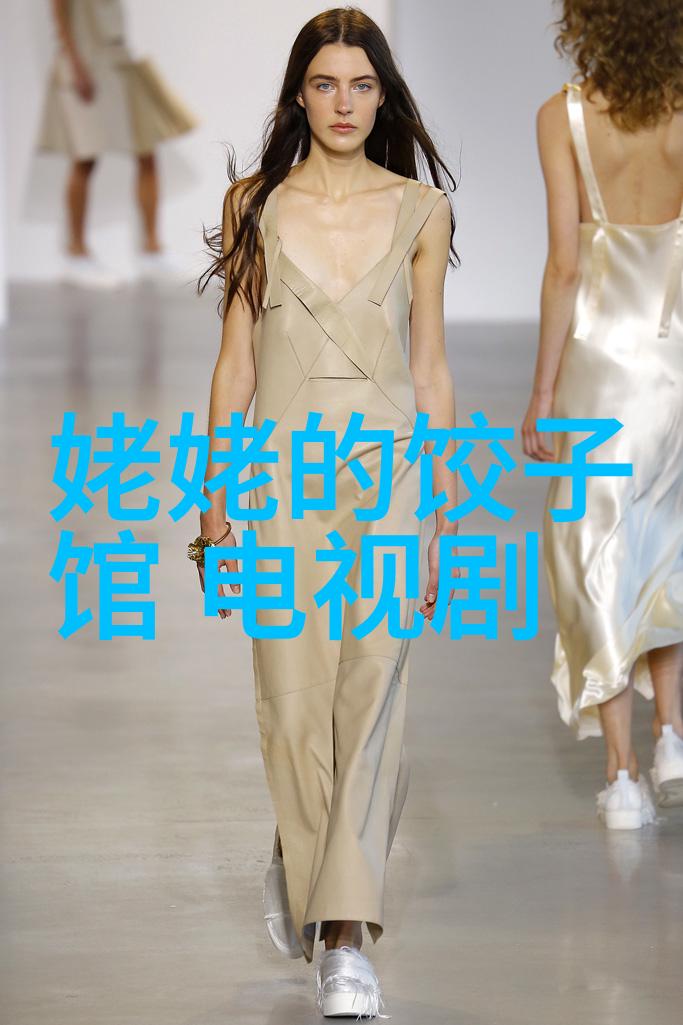 聪明女人懂得这样处理婆媳关系