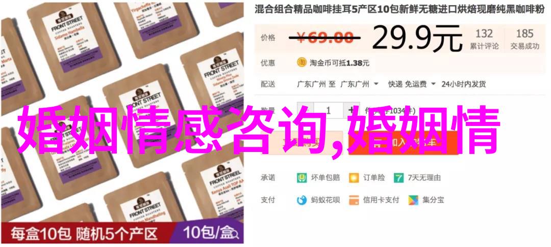 老公对老婆不感兴趣该怎么办 如何挽救婚姻