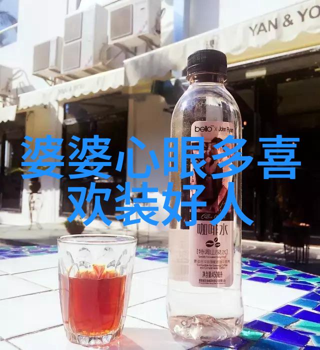 良好的婆媳关系聪明的老公很重要