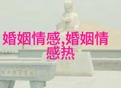 挽回婚姻老公说话太伤我的心怎么办
